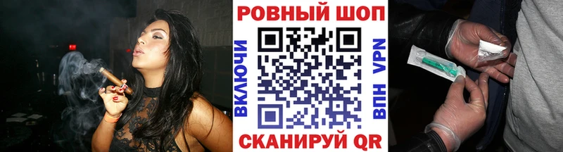 Где найти наркотики Лосино-Петровский A-PVP  МАРИХУАНА  МЕФ  Гашиш  kraken зеркало  КОКАИН 