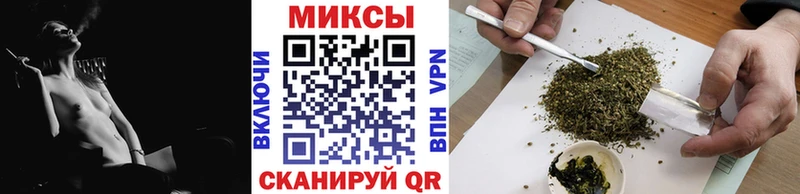 дарк нет Telegram  Лосино-Петровский  БУТИРАТ жидкий экстази  купить наркотики цена 