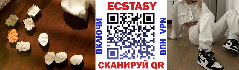 KRAKEN ССЫЛКА  Лосино-Петровский  Экстази MDMA 