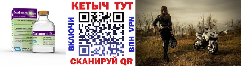 КЕТАМИН ketamine  МЕГА ссылка  Лосино-Петровский  купить наркотики сайты 