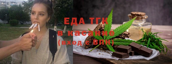 дурь Липки
