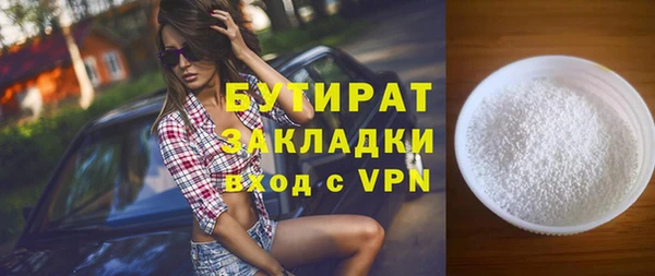 jwh Лихославль