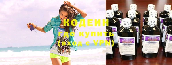 jwh Лихославль