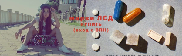 дурь Липки
