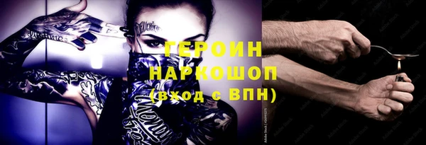 дурь Липки