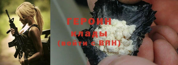не бодяженный Магадан