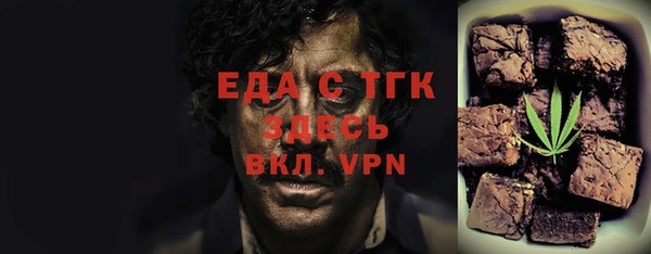 jwh Лихославль