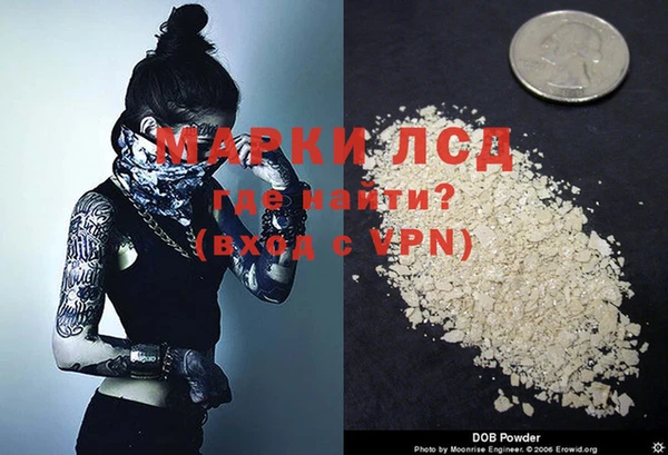 jwh Лихославль