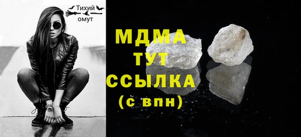 дурь Липки