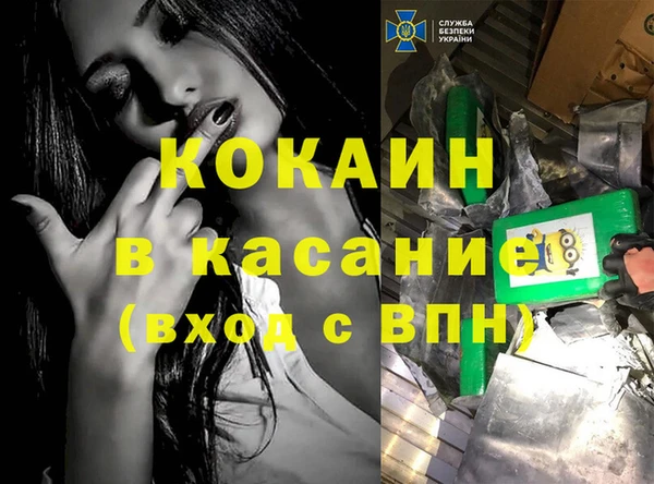 jwh Лихославль