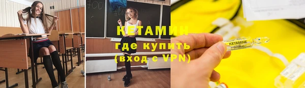 дурь Липки