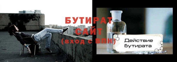 jwh Лихославль