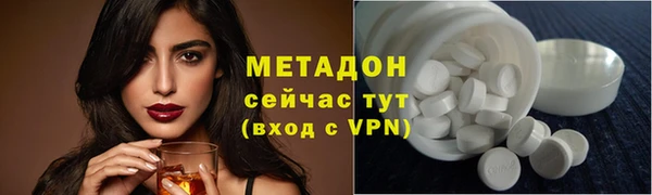 дурь Липки