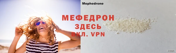 дурь Липки