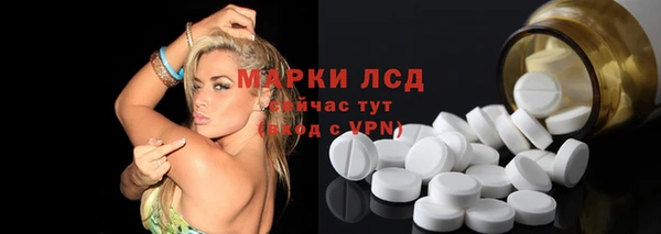дурь Липки