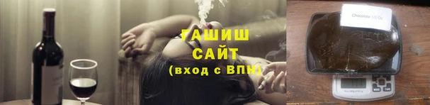 jwh Лихославль