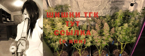 мефедрон VHQ Магас