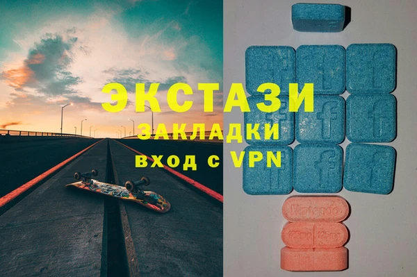 не бодяженный Магадан