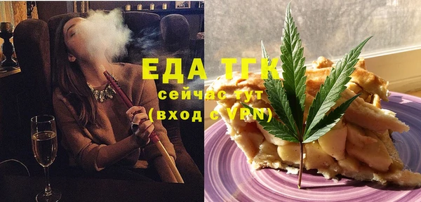jwh Лихославль