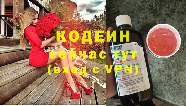 дурь Липки