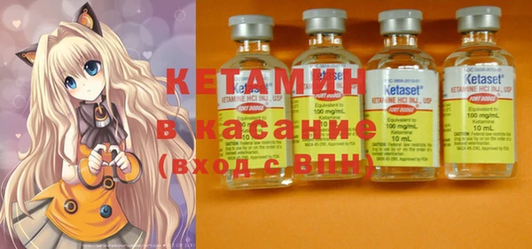 дурь Липки