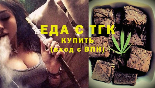 jwh Лихославль