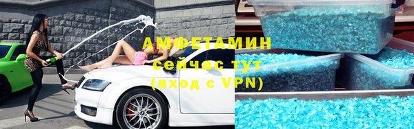 меф VHQ Ладушкин