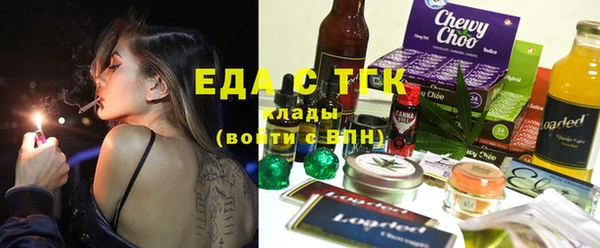 дурь Липки