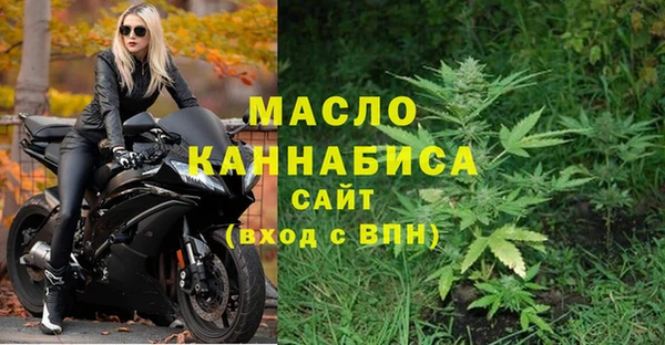 jwh Лихославль