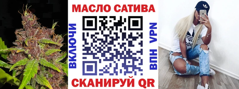 даркнет телеграм  Лосино-Петровский  Дистиллят ТГК жижа  хочу  