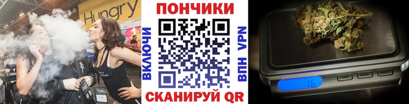 мега маркетплейс  Лосино-Петровский  Бошки марихуана планчик 